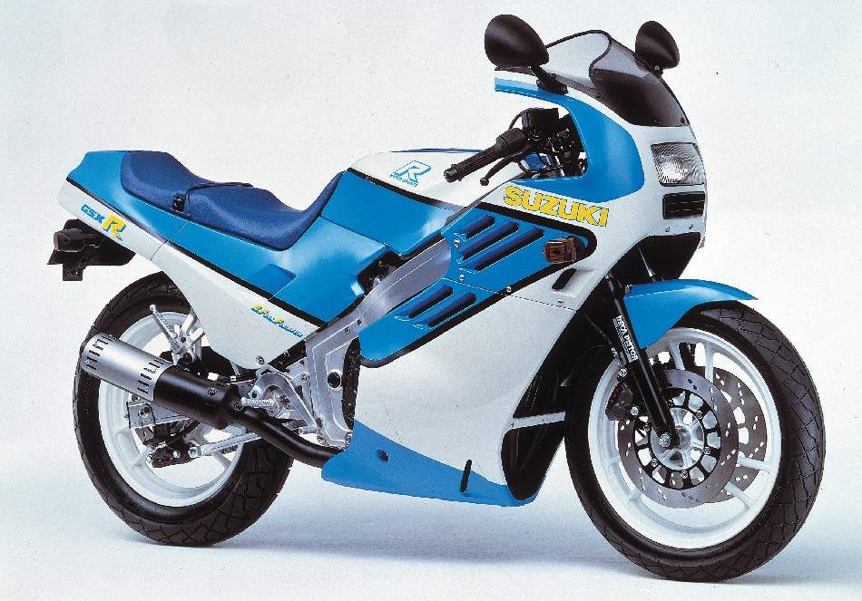 Suzuki gsx deals r400r